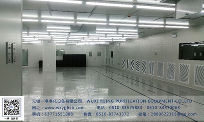 需要做净化无尘车间工程的项目与常用净化设备指南